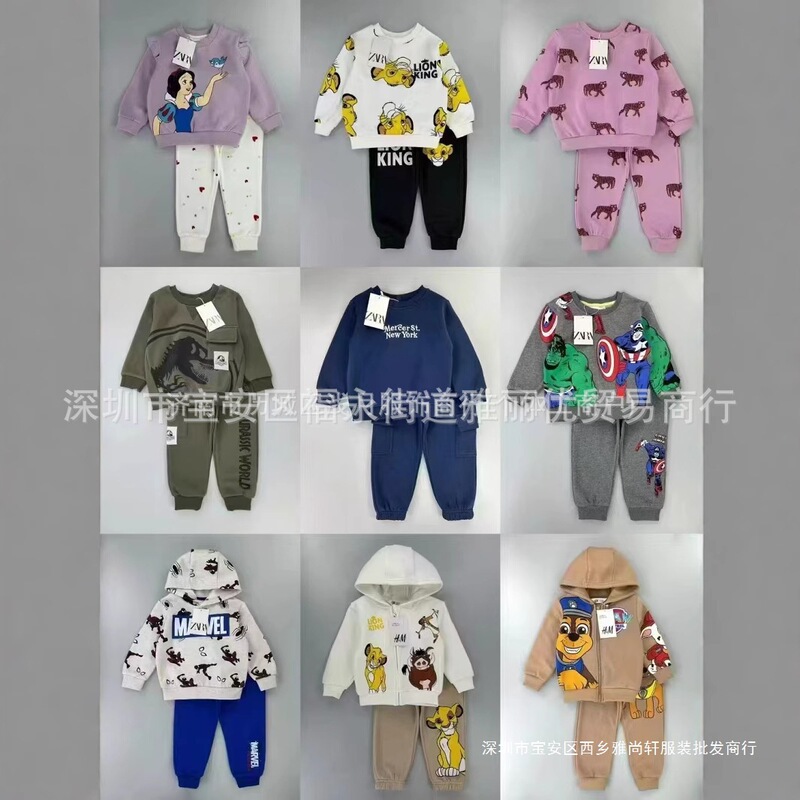 男性用スーツ アマゾン tppa 外国貿易 新品 ホットセール ガールズ ツーピース セット クロスボーダー ボーイズ服 子供服 子供用|undefined