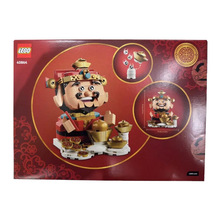 LEGO�ָ߻�ľ40864����ү�в������´������޶���ͯ�����������