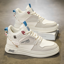 ��Ь�����ٴ��\�����e������ߎ����߰�Ь��Ь