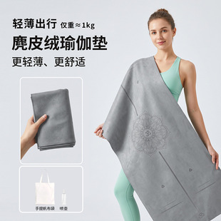 福州市闽侯县奇莱尔运动用品有限公司