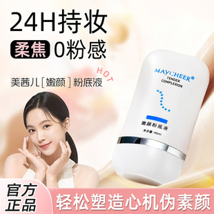 ���烺��۵�Һ���x˪���BB˪���ͷ�ˮ�־ò�Ó�y�����wɫ�ʊy