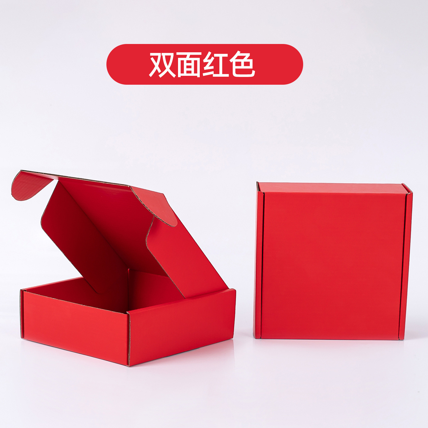 Caja de avión particularmente dura y engrosada caja de embalaje de color personalizada logo blanco INS caja de mensajería cuadrada grande en stock