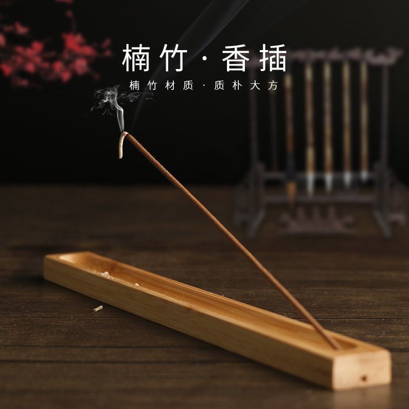 【売れ筋モデル】シンプルでクリエイティブな日本製南竹無垢材線香立てアロマ炉禅家庭用線香ボード|undefined