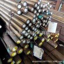 ̨��W4���ٹ��߸� ���� W18Cr4V 6542Բ�� ��Բ W4 W6�ְ� ���ȫ