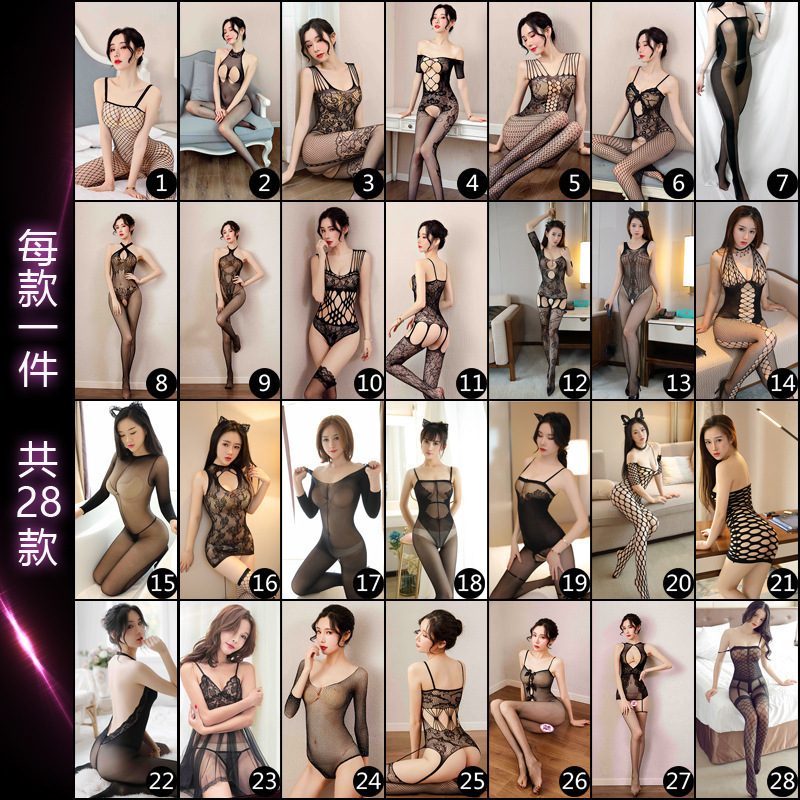 28 big girl fan Gao elastic stockings mesh sexy uniform set turn temptation underwear tearable black female in stock wholesale