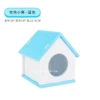 Sky Blue-Ranch Small Nest