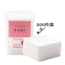 嫁接睫毛胶水清洁棉片胶水瓶口擦布柔软无纺布清洁美甲工具卸甲巾