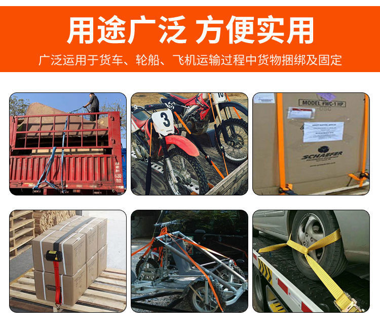 Thickened wear-resistant minivan brake rope flower polyester webbing minivan binding belt flat rope sealing car rope generation wholesale