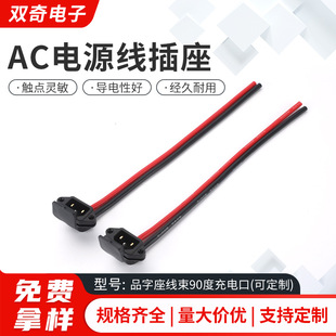 늄܇Ӻ͸Ʒ|Q늿90ƷͲmñ10AWGz