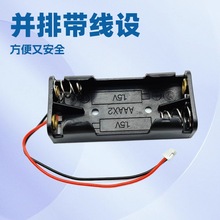 늳غ���5̖7̖18650���w�늳������⺸�ӳ�늴�2��4/8��9V12V