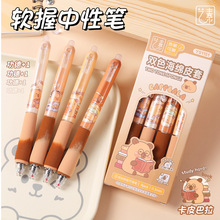 ��Ƥ�����ɲ��ʾ�����ɫ�����ɲ����Ա�ѧ���ٸ�st���źڱ�����