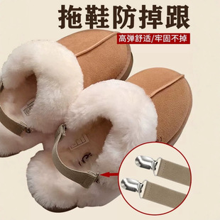 �羳ѩ��ѥ���Ϸ�������Ь��ë�q����Ь�̶��������ɾo��������