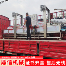 �m������ը�� �m������ը�O�� ƤƤ�r��ը�C С�S�~��ը���a��