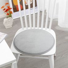 坐墊圓形座墊餐凳墊日式加厚電腦椅墊地上辦公室久坐防滑學生凳子