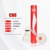 Li Ning Badminton C80 77 Speed