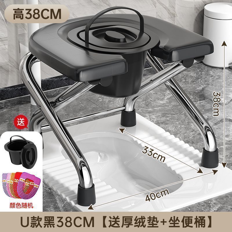 特粗特厚不锈钢卫生间蹲厕神器凳子可折叠坐便椅老人孕妇坐便器|undefined