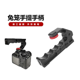 摄影摄像器材;相机三脚架;手机支架