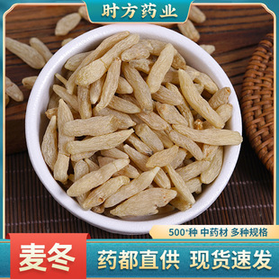 ���]���l��؛�Ĵ����� �������T�����x������ ɢ�b500g��ș�Ļ���