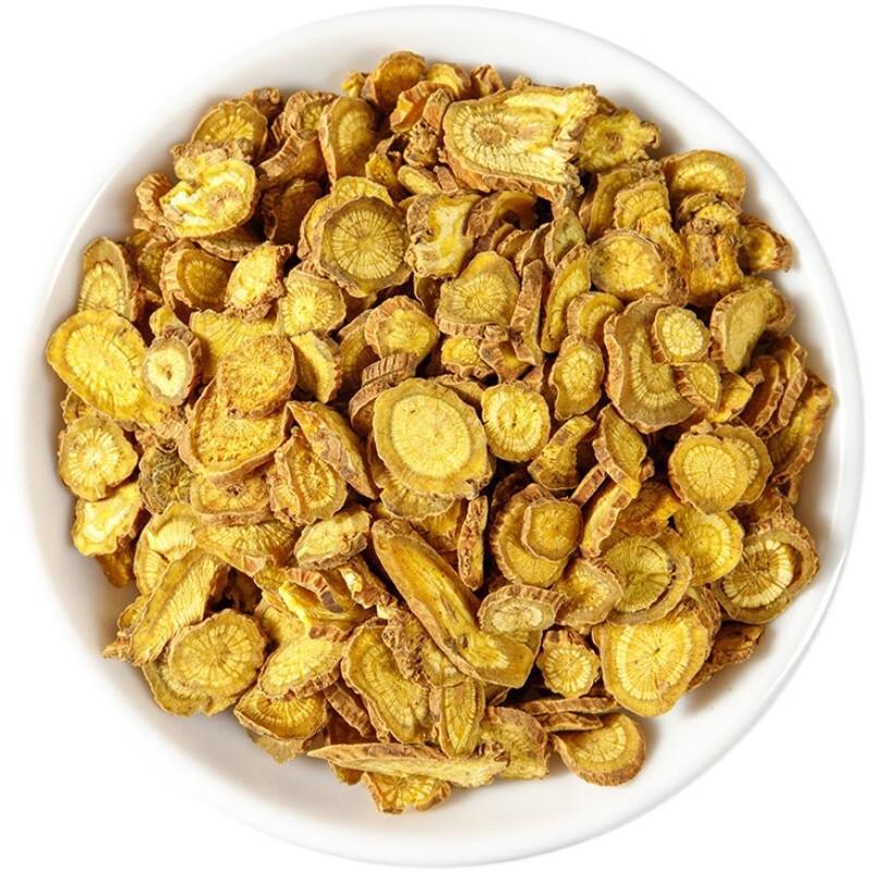 Scutellaria Root Slices Huang Qin 500g Dried Chinese Skullcap Herb for Decoction and Tea in use
