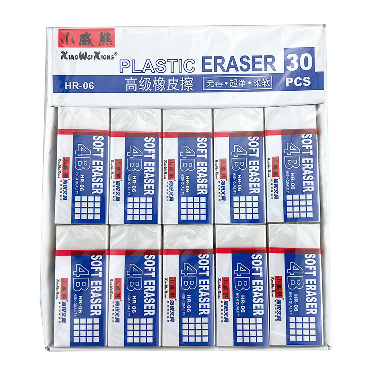 微信图片_20211117150559