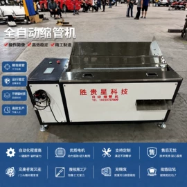 工作台;工装夹具;焊接变位机