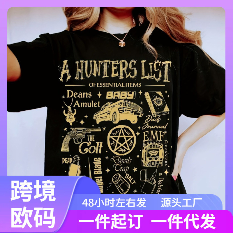 [European Size Cotton t] Supernatural T-Shirt Men's and Women's Casual Short-Sleeved T-Shirt Black Easy to Fit 220Gsm Supernatural