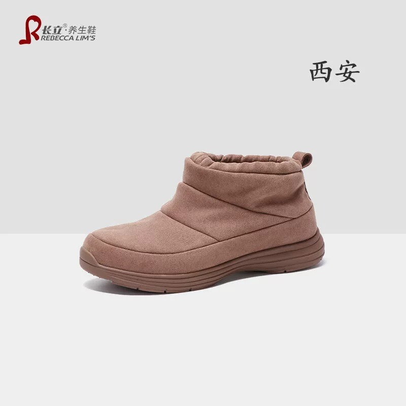 Длинные Сианьские короткие сапоги снежные сапоги женские зимние бархатные толстые хлопчатобумажные туфли водонепроницаемые противоскользящие теплые хлебные туфли женские