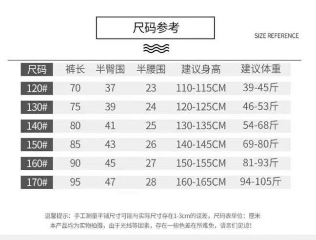 cbb10455-981f-4956-b14f-760fcec59e4c.jpe