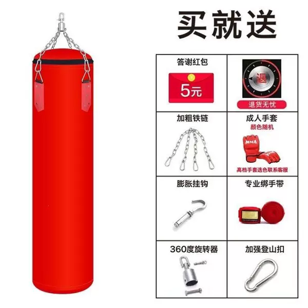 Thai-style boxing punching bag for indoor hanging, professional boxing equipment for adults, suitable for martial arts gyms and fitness centers