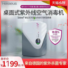 ���R�����������⾀�՚������CSoluva���Ü�������˙C���氲ȫ