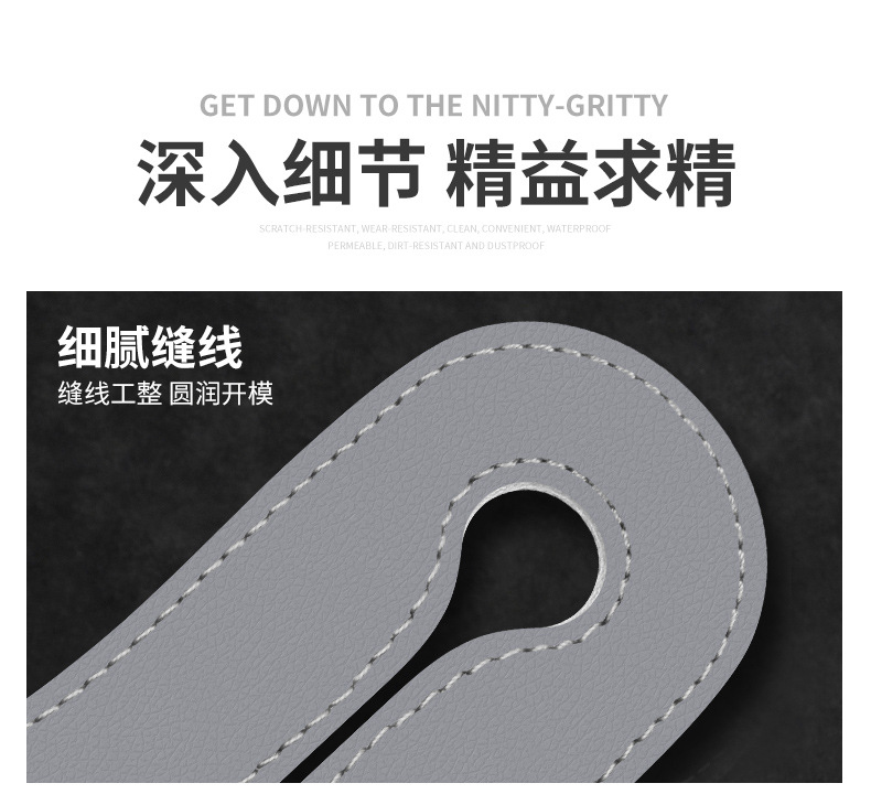 New car seat back double hook suede multifunctional car rear seat mobile phone bracket metal hook