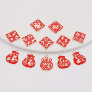 ��������tɫף���Z܇�d����耳׿��朵���diy�Ͻ����������l