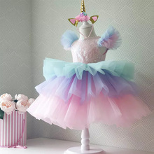 Girls Rainbow Unicorn Princess Dress Cake Layers Tutu Prom G
