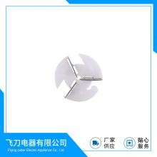 �S�����l���� ë���޼��� ��ë����� ���^��Ƭ����ͨ�õ�Ƭ