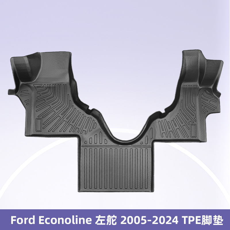 Para Ford Econoline 2005 - 2024 TPE Cojín de pie 3D para todo clima