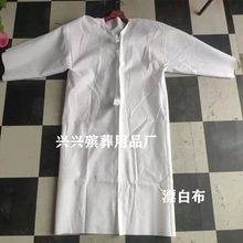 ������Ʒ��Т�� Т��  ������Ʒ �������� �����������������Ʒ