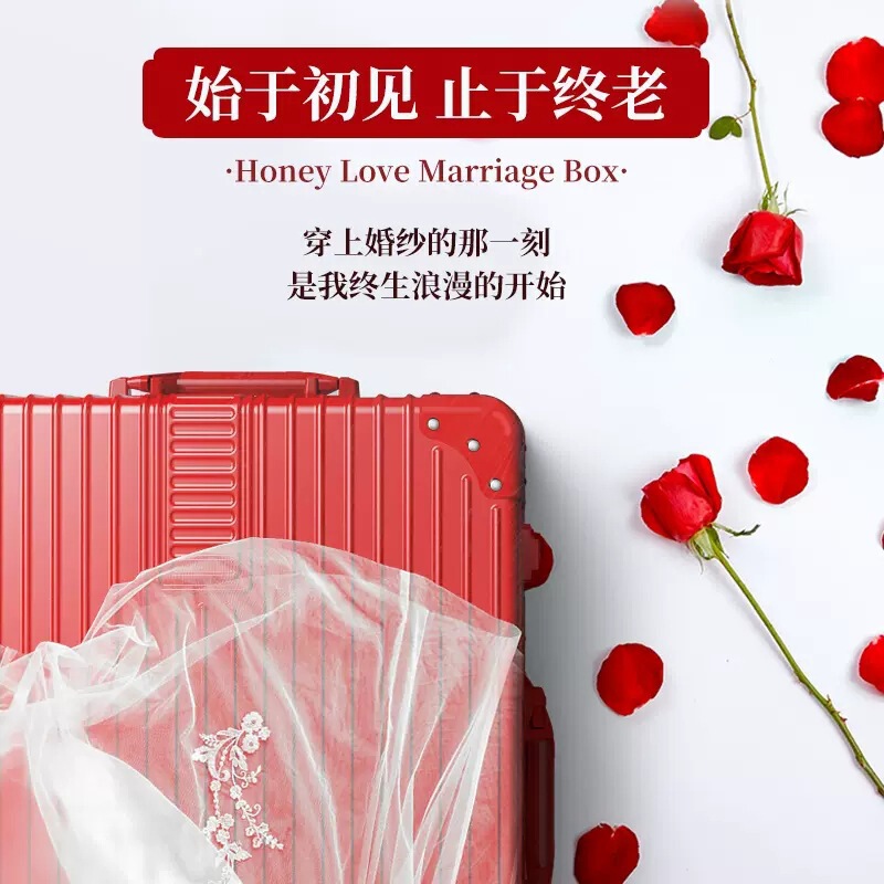 持参金赤いスーツケース結婚式の女性の花嫁トロリーケース 24inch 持参金ボックス旅行パスワード|undefined