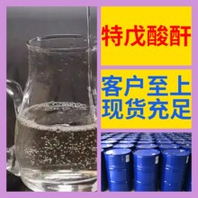 �������� ����ֱ����ҵ���������˿����ϵ�ʵ���̼ҽ����㽭ɽ��