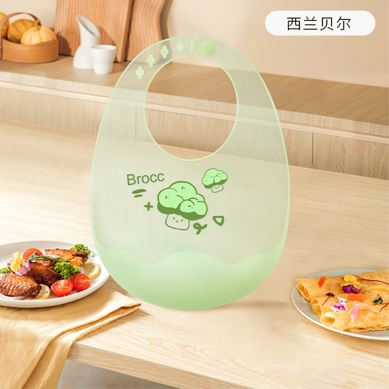 宝宝吃饭超薄硅胶围兜儿童饭兜婴儿柔软轻薄防水围嘴口水兜口水巾|undefined