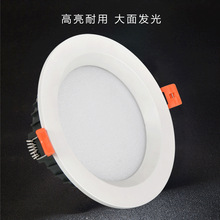 led筒灯12w 9w 4寸5寸6寸18w 15w开孔8 9 12 15 16cm嵌入式天花灯