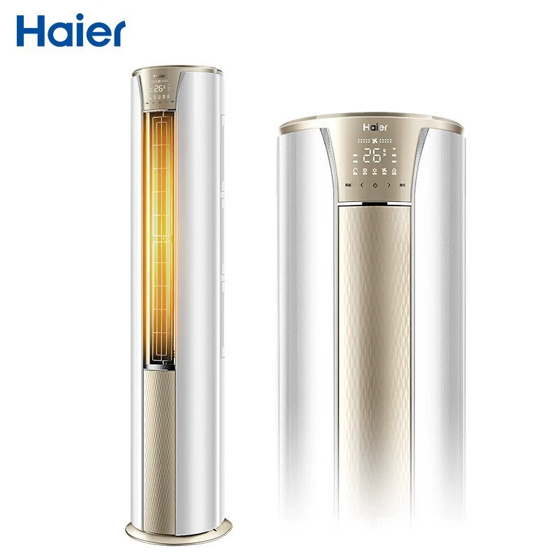 Haier Haier 3 лошадиных первого класса энергоэффективность инверторная KFR-72LW для охлаждения и обогрева цилиндрический кондиционер/A2KDB81U1