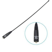 NA-771对讲机天线增益软天线VHF/UHF 144/430 MHz SMA-Female BF