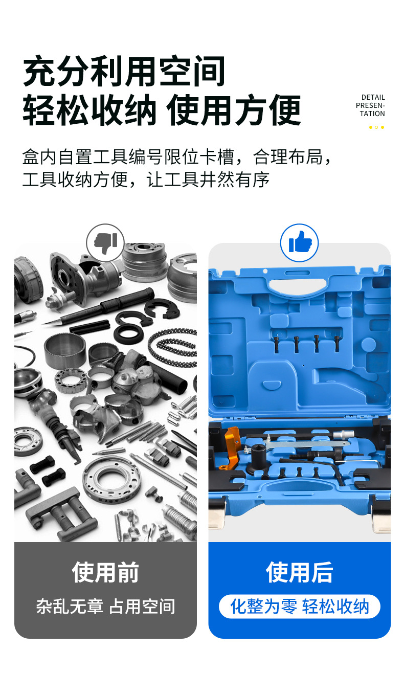 Bmw B38 B48 Engine Timing Tools Auto Repair Tools 3 Series 5 Series 2.0t 3.0t Car Maintenance Tools