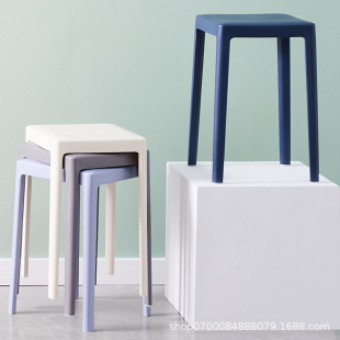 Thickened Plastic Stool for Adults, Home Dining Table High Stool, Modern Simple Fashion Creative Nordic Square and Round Stool Chair