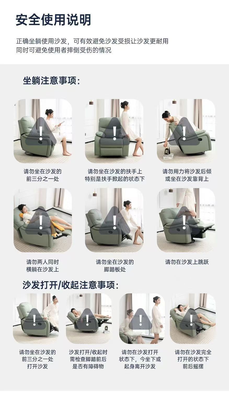 359d5d2e-f78e-4a5f-80ae-a46bf1ca866d.jpe