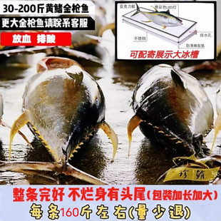 ʮ���160�����l���S�섦���S�����~��Ӵ������r���