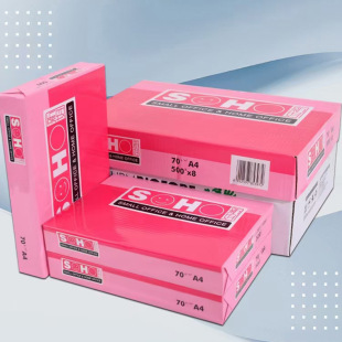 UPM�ºÏ�ӡ��A4����ӡA3�k�����ð׼�70g����8���ΰ�500������