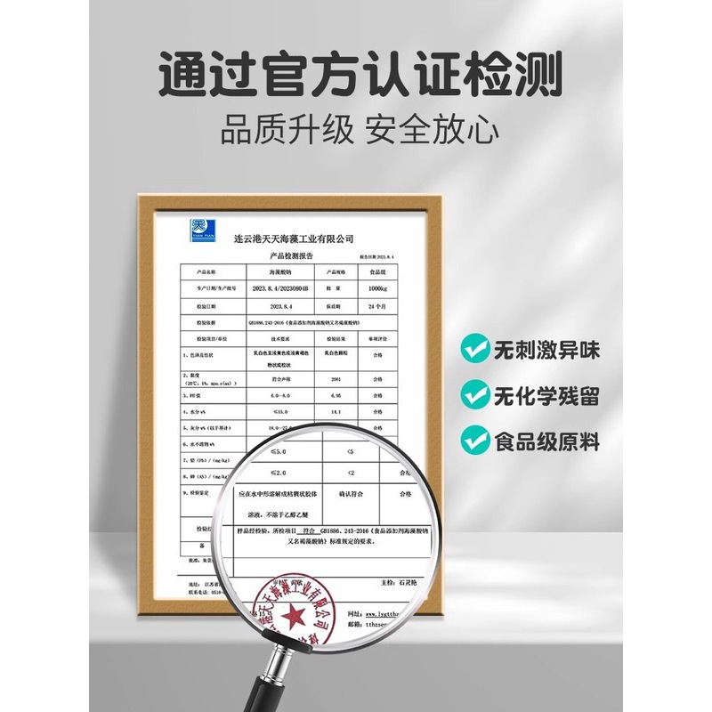 科学小实验套装儿童手工制作发明幼儿园趣味小学生科技玩具材料包|undefined