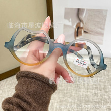 �羳�¿����ƴɫ�����ϻ���������ʱ���������ϻ��Ķ��۾�����