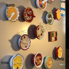 ���Ԅ���3d���w��֬ʳ��С����ˮ�����N���N�G�����A�����b��N��